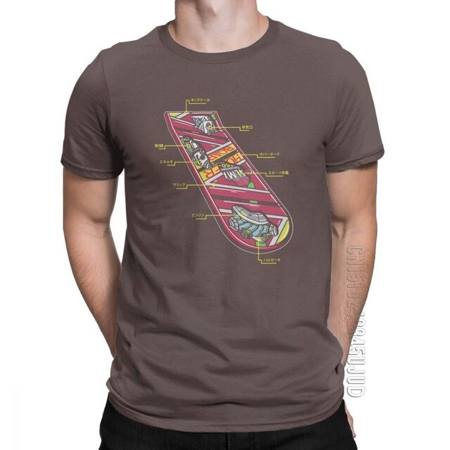 Hoverboard Cotton Novelty T-Shirts