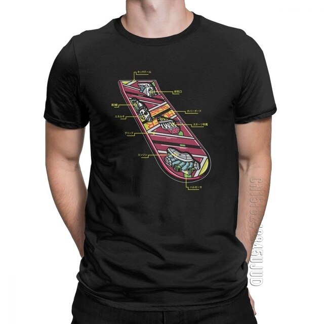 Hoverboard Cotton Novelty T-Shirts